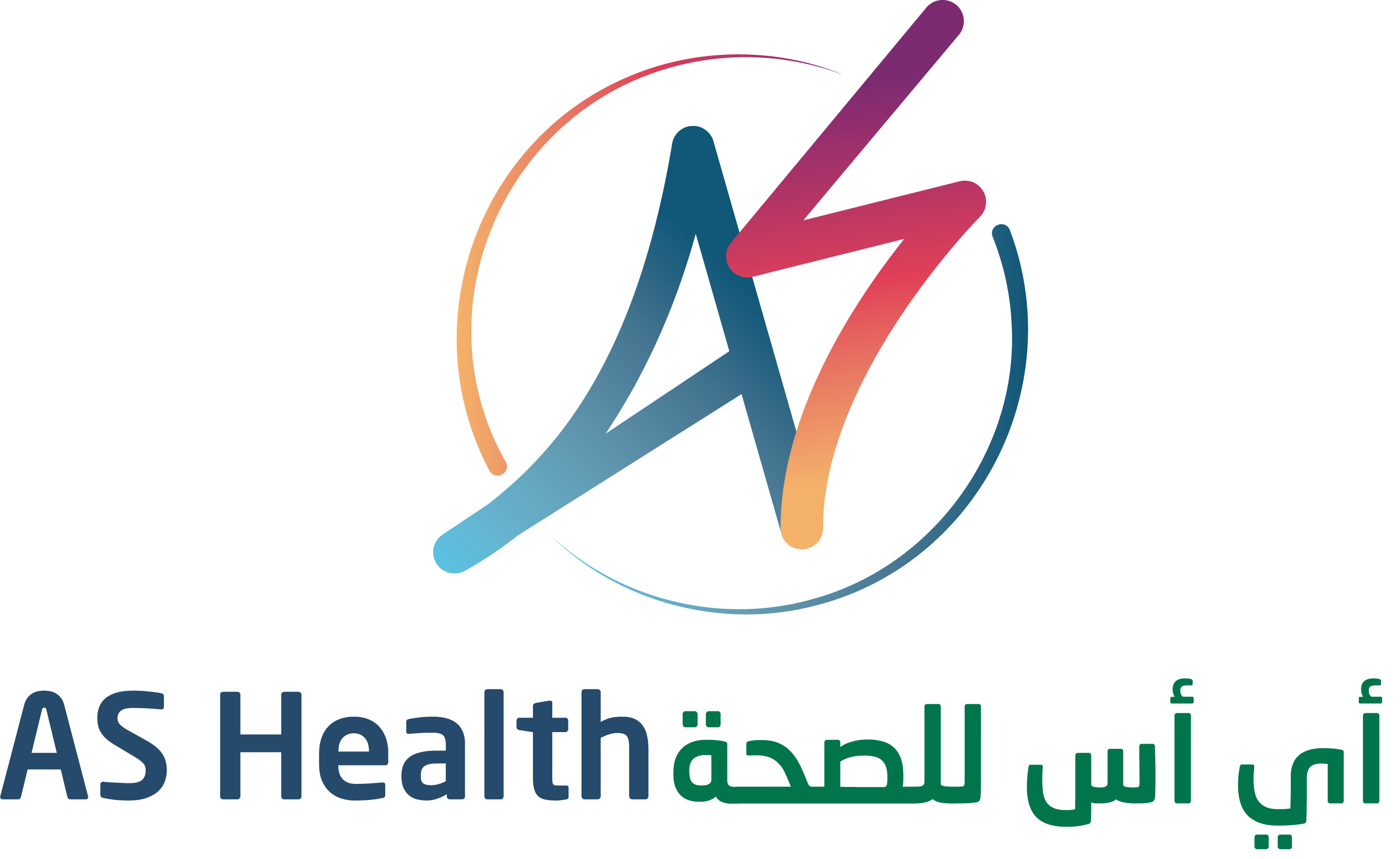 As Health Logo