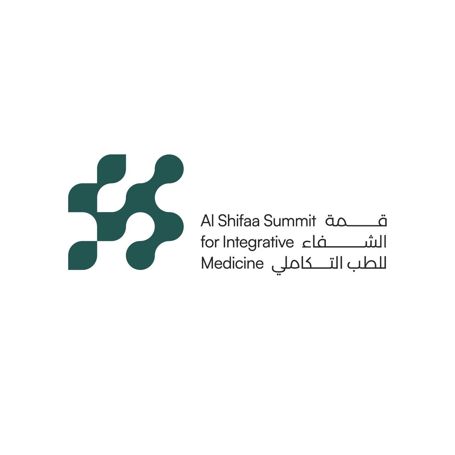 Alshifaa Logo RGB